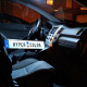 Front interior LED lighting for Nissan Micra